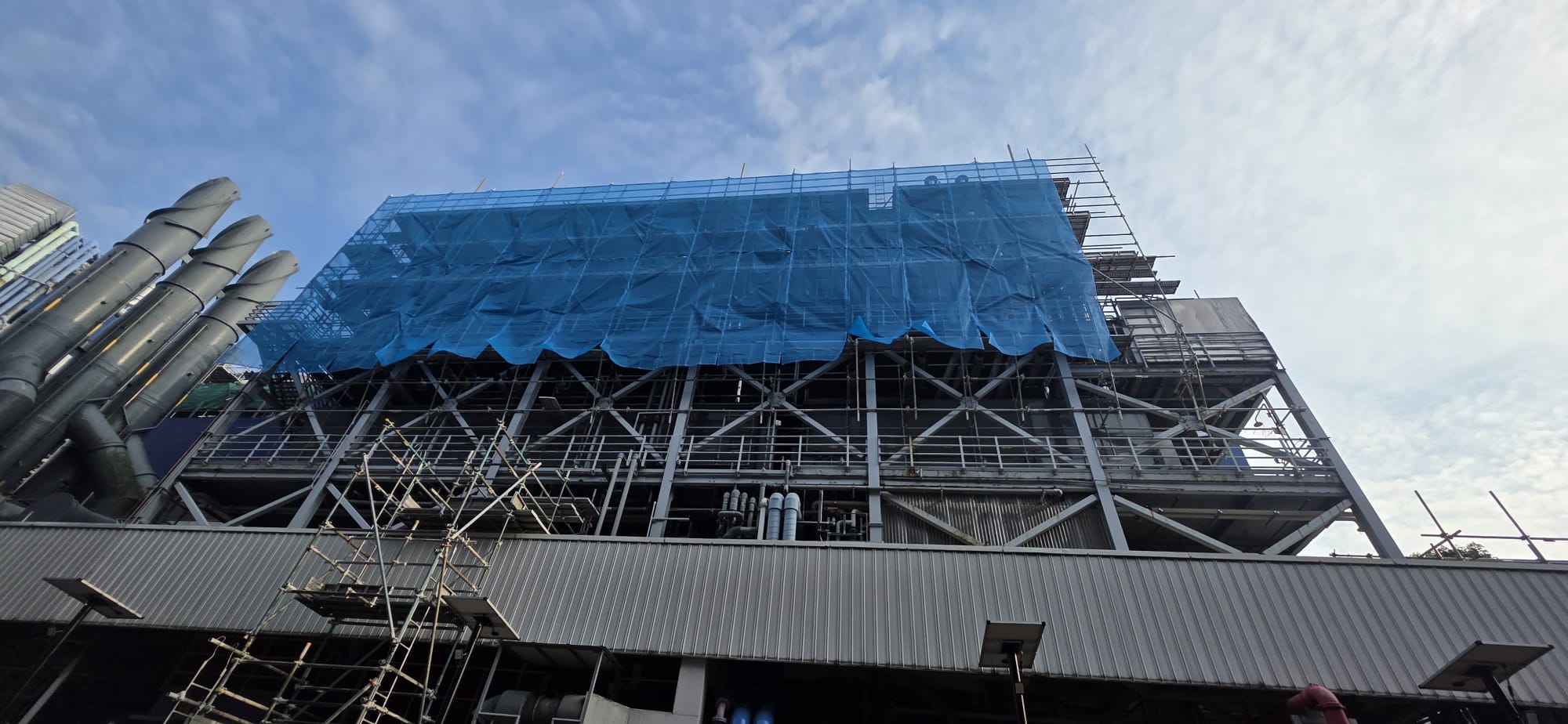 Ang Mo Kio TechnoPark — Cooling Tower